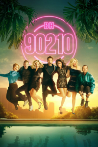  БХ90210 